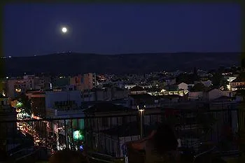 Pella מלון אתונה