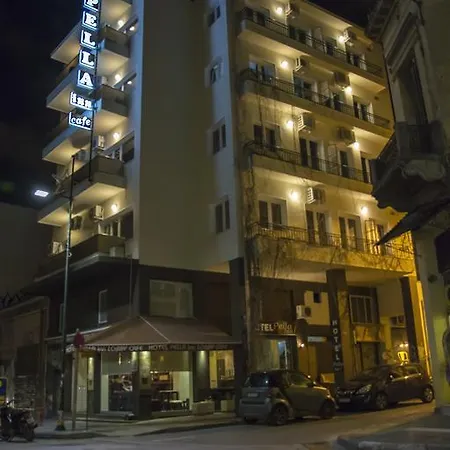 Pella Inn Hostel Hotel
