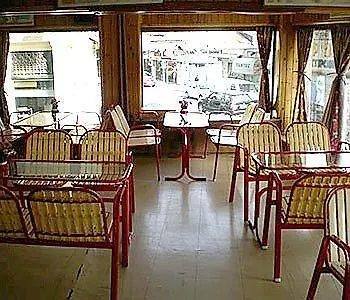 Pella Inn Hostel * Athens